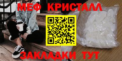 ешки Кинель