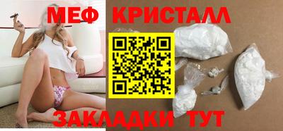 шишки Кингисепп