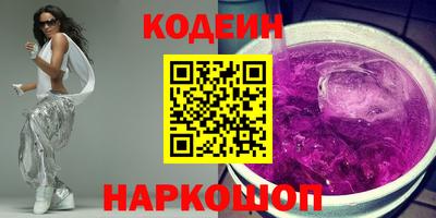 мефедрон VHQ Кимры