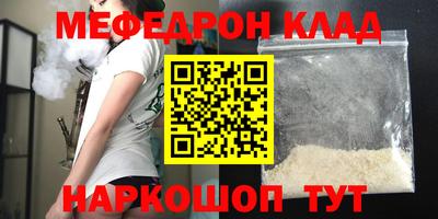 шишки Кингисепп