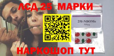 ешки Кинель