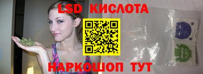 ешки Кинель