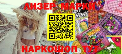 мефедрон VHQ Кимры