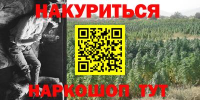 ешки Кинель