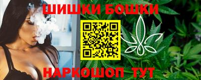мефедрон VHQ Кимры