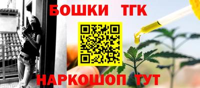 ешки Кинель