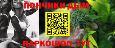 мефедрон VHQ Кимры