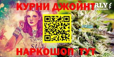 мефедрон VHQ Кимры