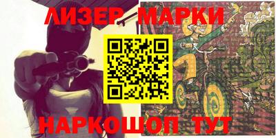 индика Коммунар