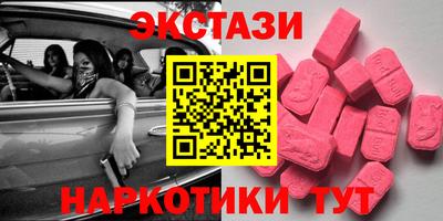 ешки Кинель