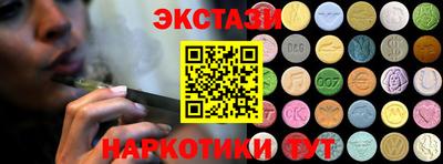 индика Коммунар