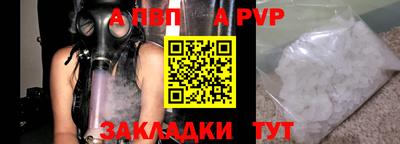 мефедрон VHQ Кимры