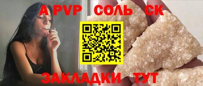 мефедрон VHQ Кимры