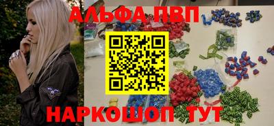 ешки Кинель