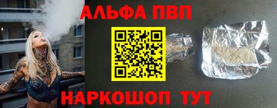 ешки Кинель