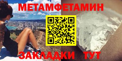 ешки Кинель