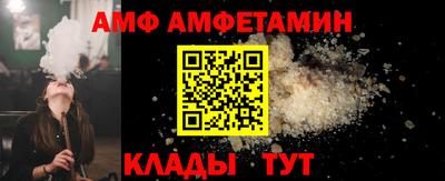 индика Коммунар