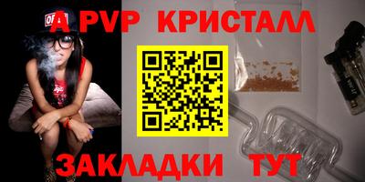 индика Коммунар