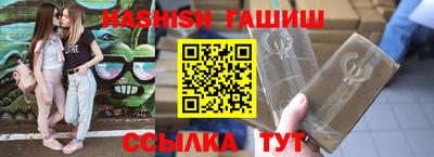 мефедрон VHQ Кимры