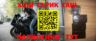ешки Кинель