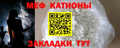 ешки Кинель
